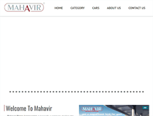 Tablet Screenshot of mahavirmotor.com